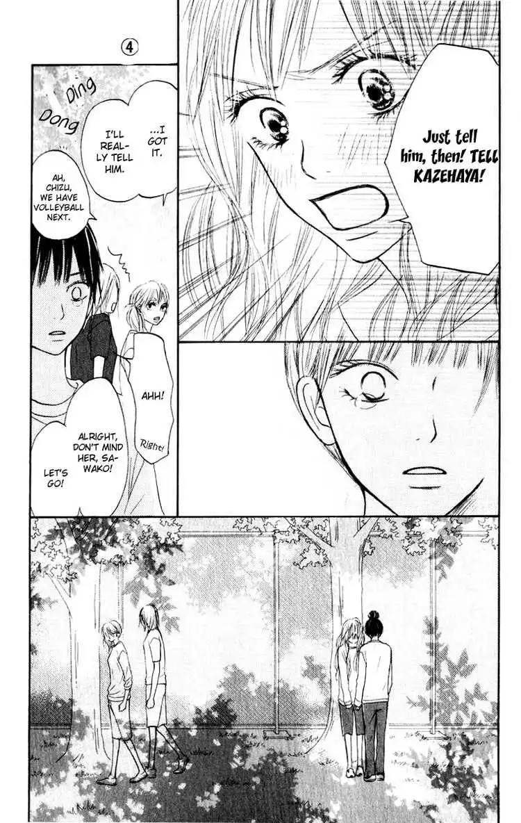 Kimi Ni Todoke Chapter 16 17